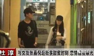 众星爆料杜淳视频,娱乐圈背后的真实故事